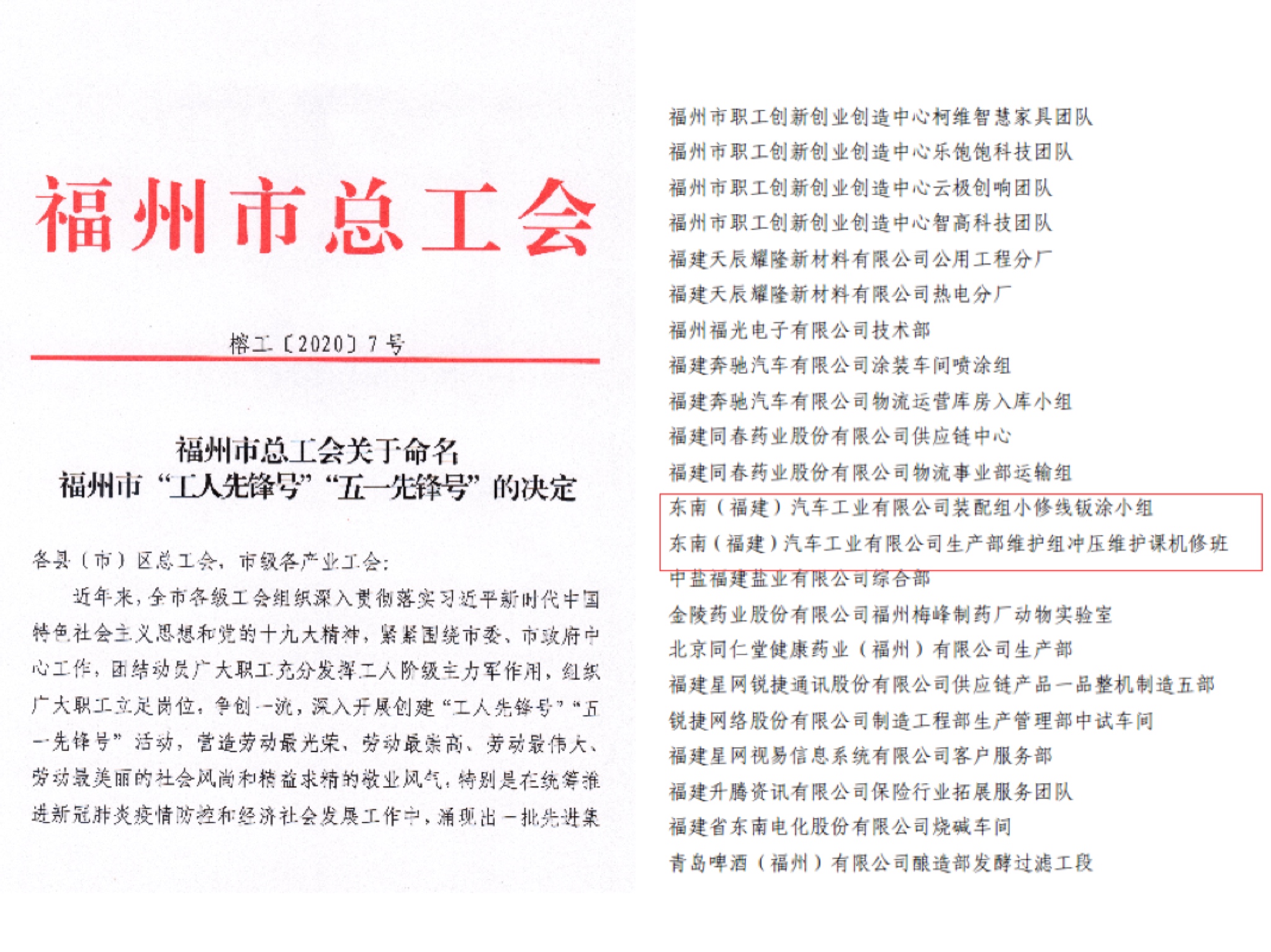 1589858418406064.jpg 1.jpg