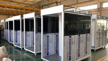 1590648812766695.jpg 微信圖片_20200519094559