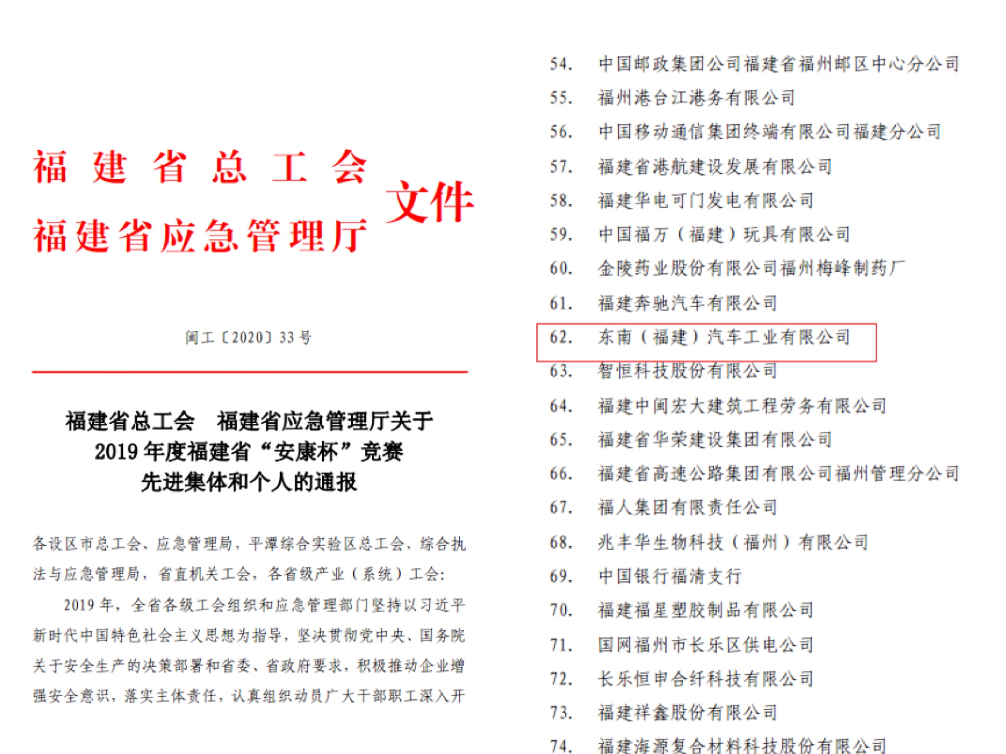 1589858770485332.jpg 3.jpg