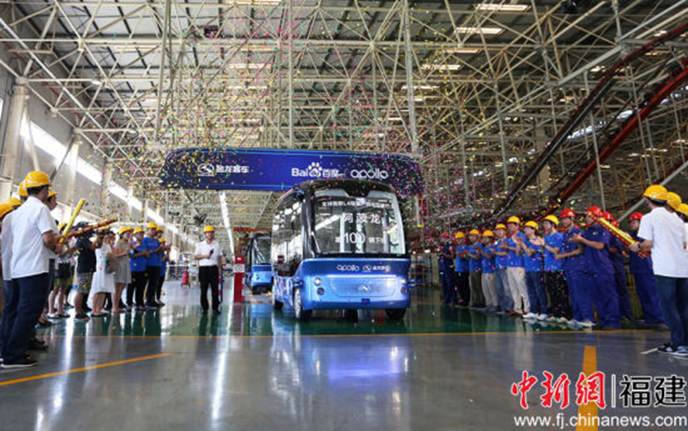 1530837450741443.jpg 說明: //www.fj.chinanews.com/2018/0705/U557P4DT20180705083618.jpg