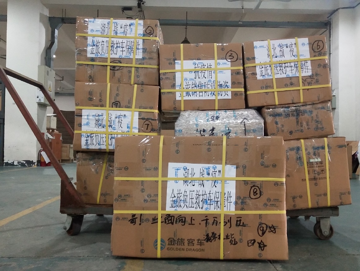 1586230779402251.jpg clip_image006.jpg