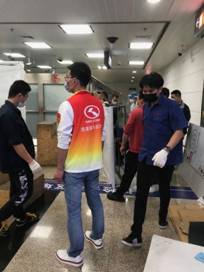 1590649983685906.jpg 微信圖片_20200519094719