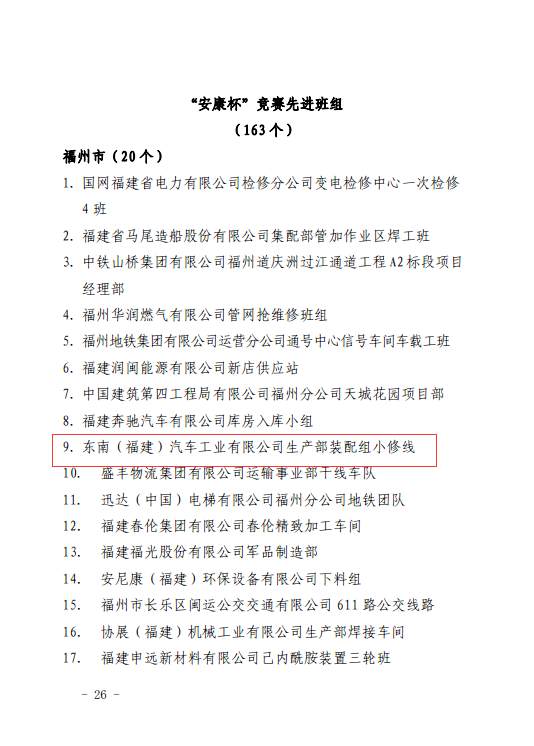 1589858482773960.jpg 2.jpg