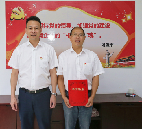 1599559954122154.png 圖片1.png