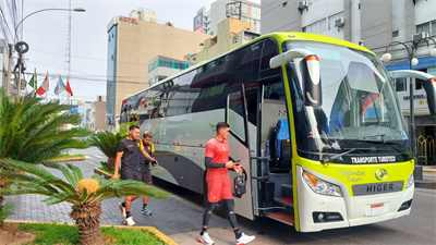 1731897814667332.jpg 秘魯球員登上海格客車.jpg