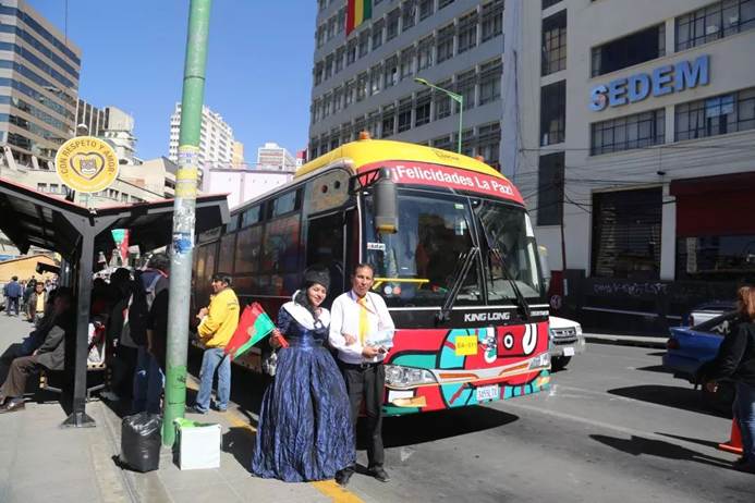 1534058941601059.jpg 說明: C:\Users\lenovo\AppData\Local\Temp\WeChat Files\b9be99f405bb75f4a803fab0a9df5a61.jpg