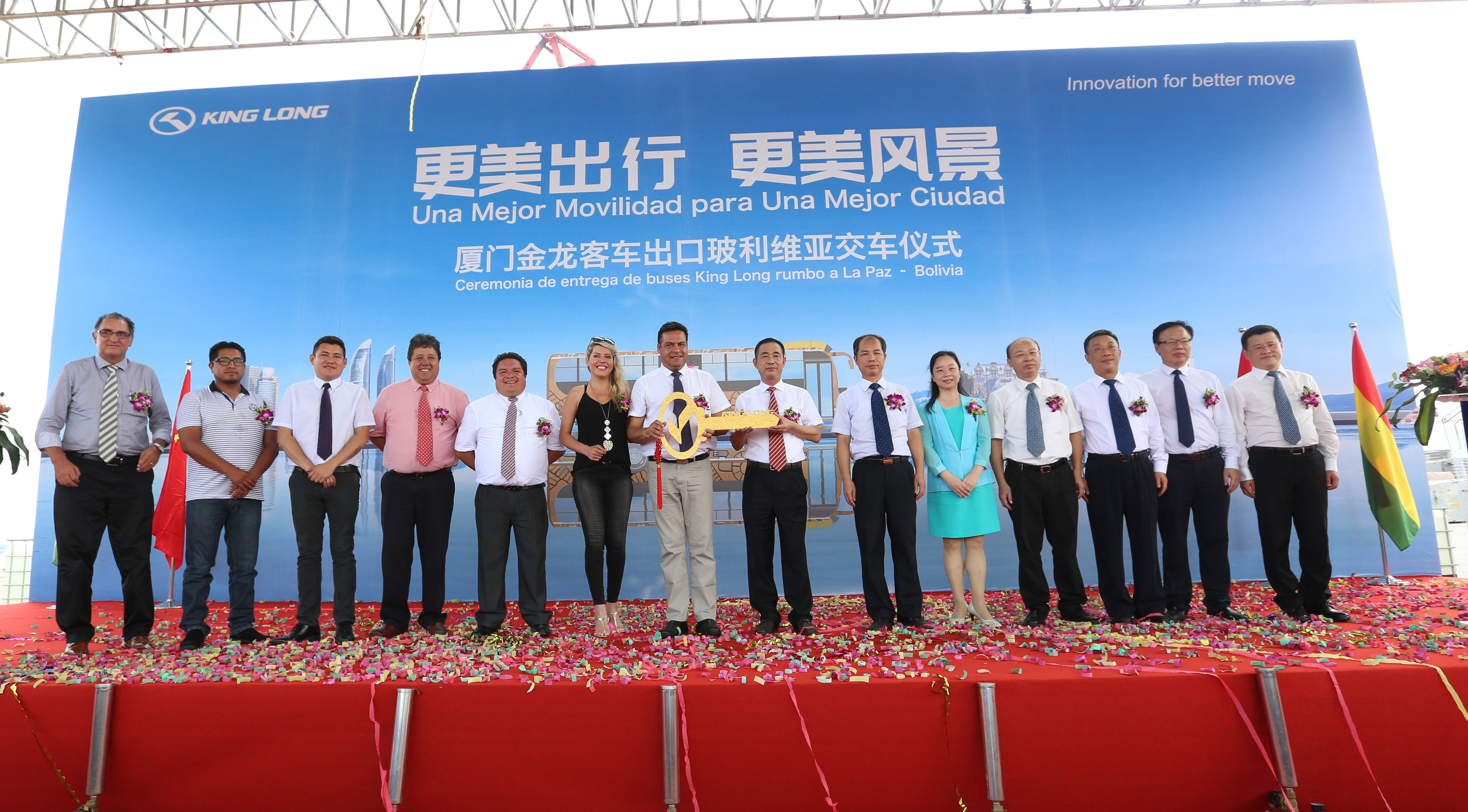 1534070264355705.jpg 21.jpg