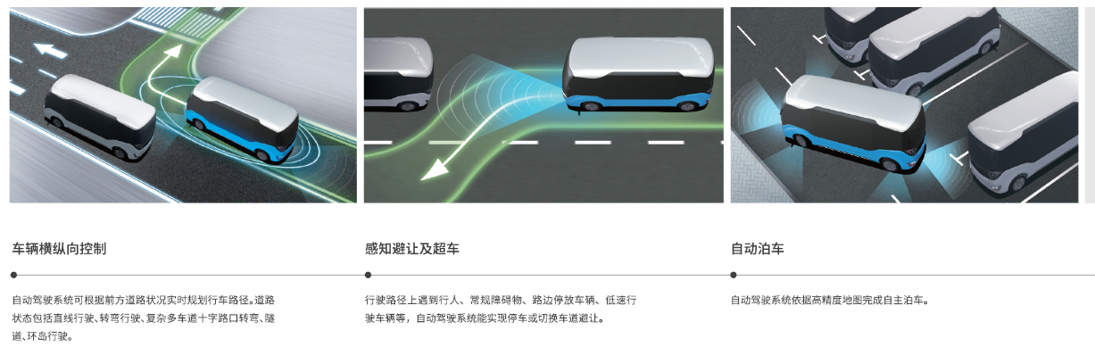 1556166519278527.png 4.png