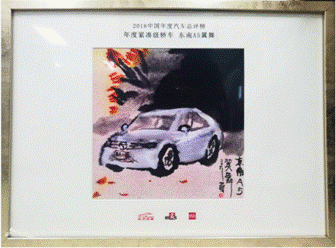 1546563028734010.gif 1546001216(1)