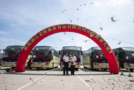 1596875794104146.jpg 交接金鑰匙