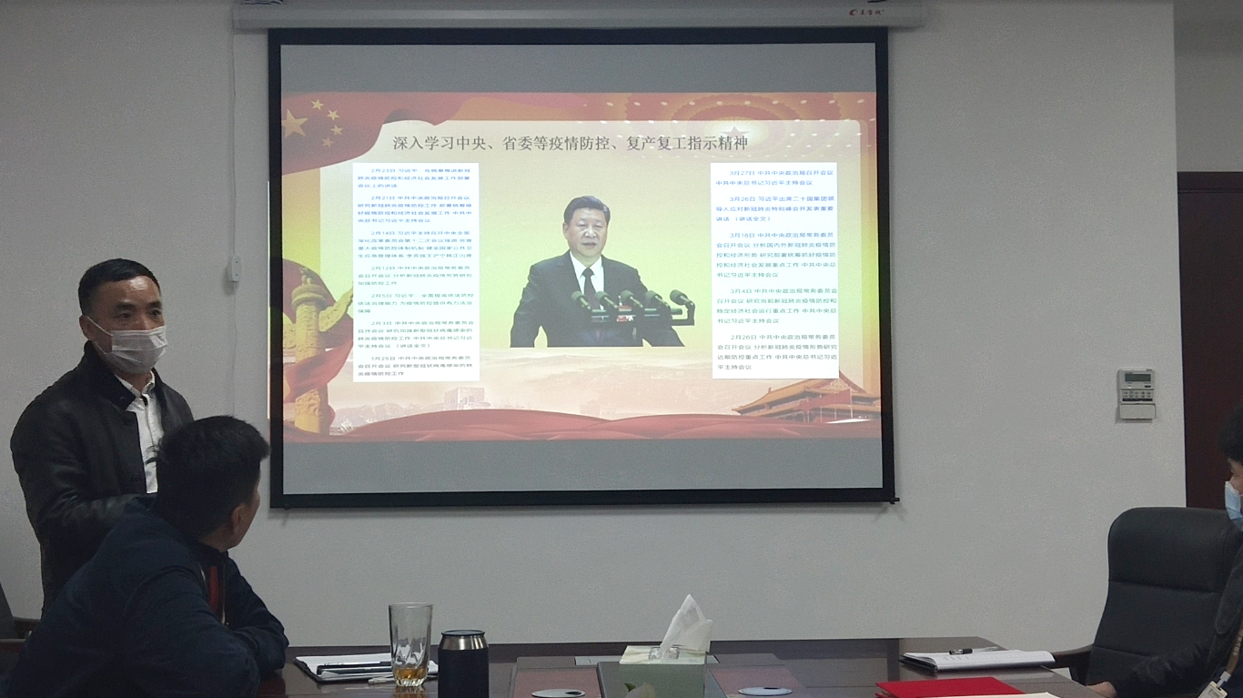 1585907537435588.png 圖片3.png