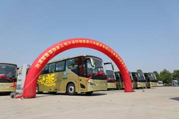 1596875937367238.jpg 990A7931