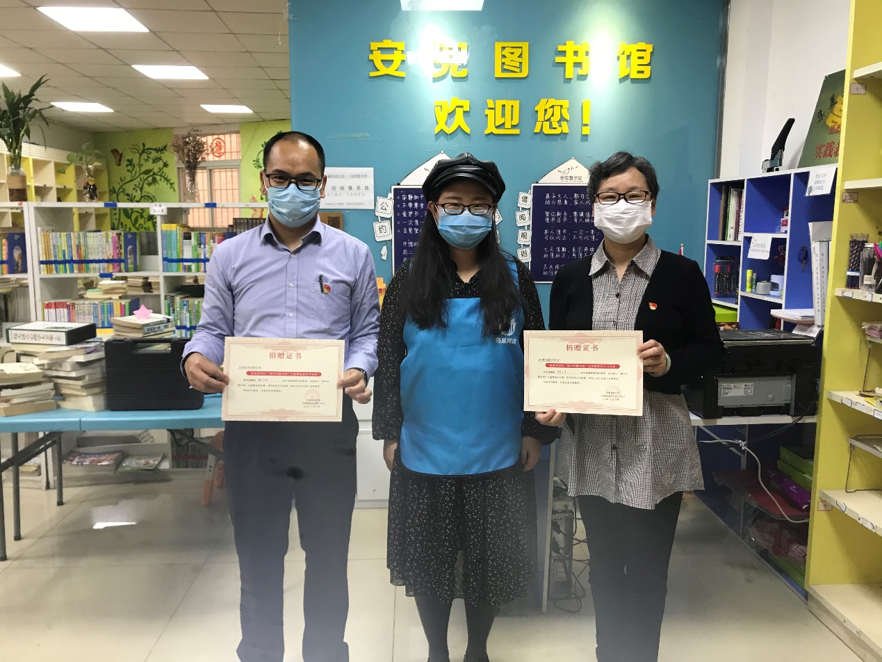 1587978602609927.jpg clip_image003.jpg