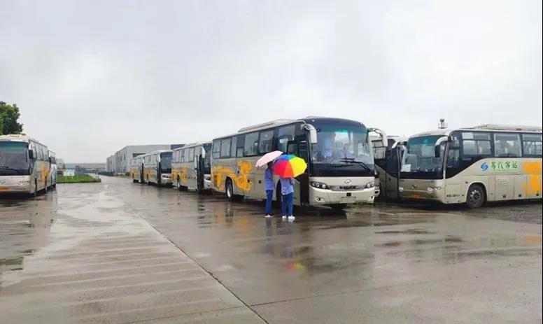 1597154455139893.jpg 微信圖片_20200807090955.jpg