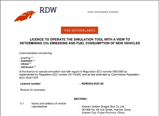 1714465522857023.jpg wps1.jpg