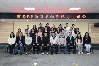 1744792523786562.jpg 財務BP.jpg