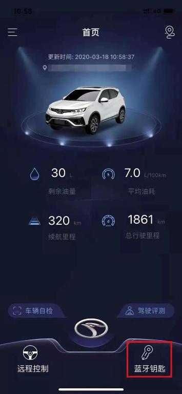 1624349822280344.jpg 微信圖片_20210622161059.jpg