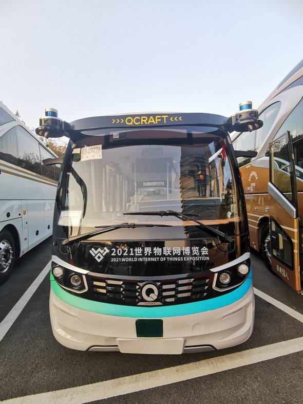 1639017674538473.jpg 1639017674538473.jpg