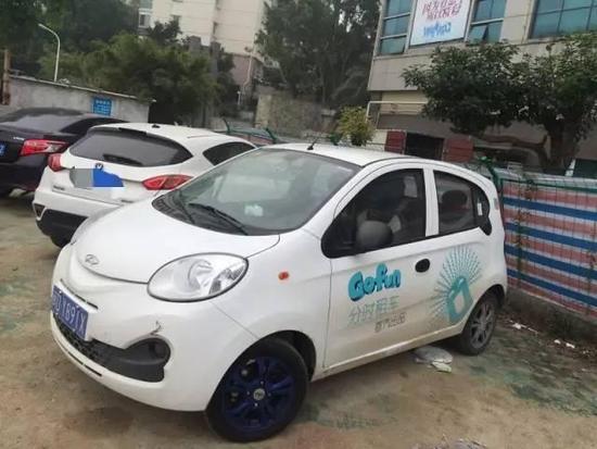 1487147152777867.jpg 共享汽車:廈門微公交1.jpg