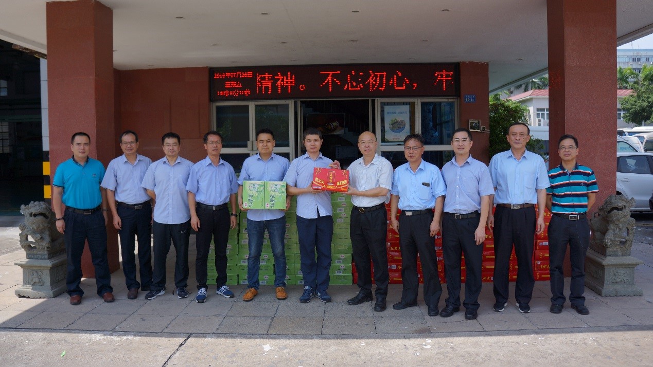 1564536148711918.jpg 2.jpg