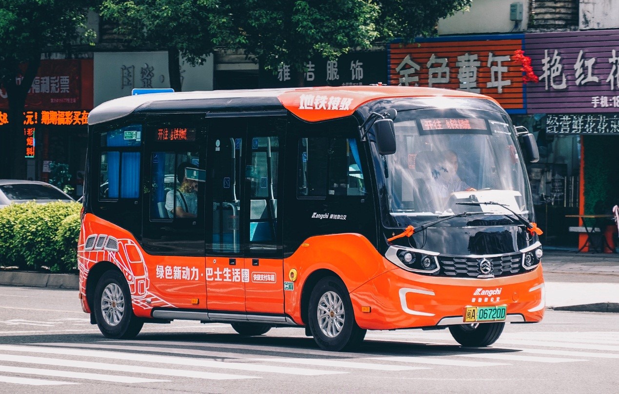 1564558200536644.jpg 2.jpg