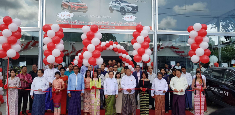 1565081467681458.png 圖片4.png