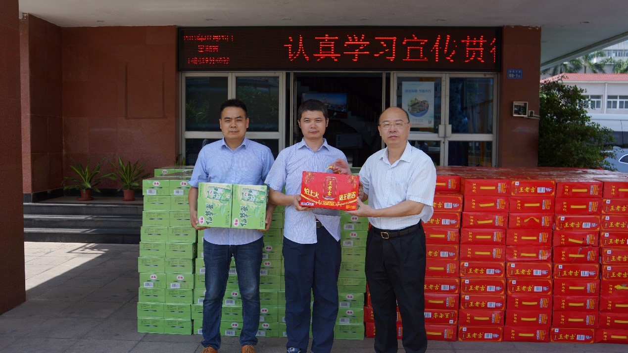 1564536124490868.jpg 1.jpg