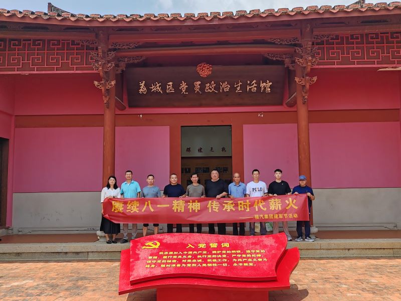 1723018791132997.jpg 圖片4.jpg