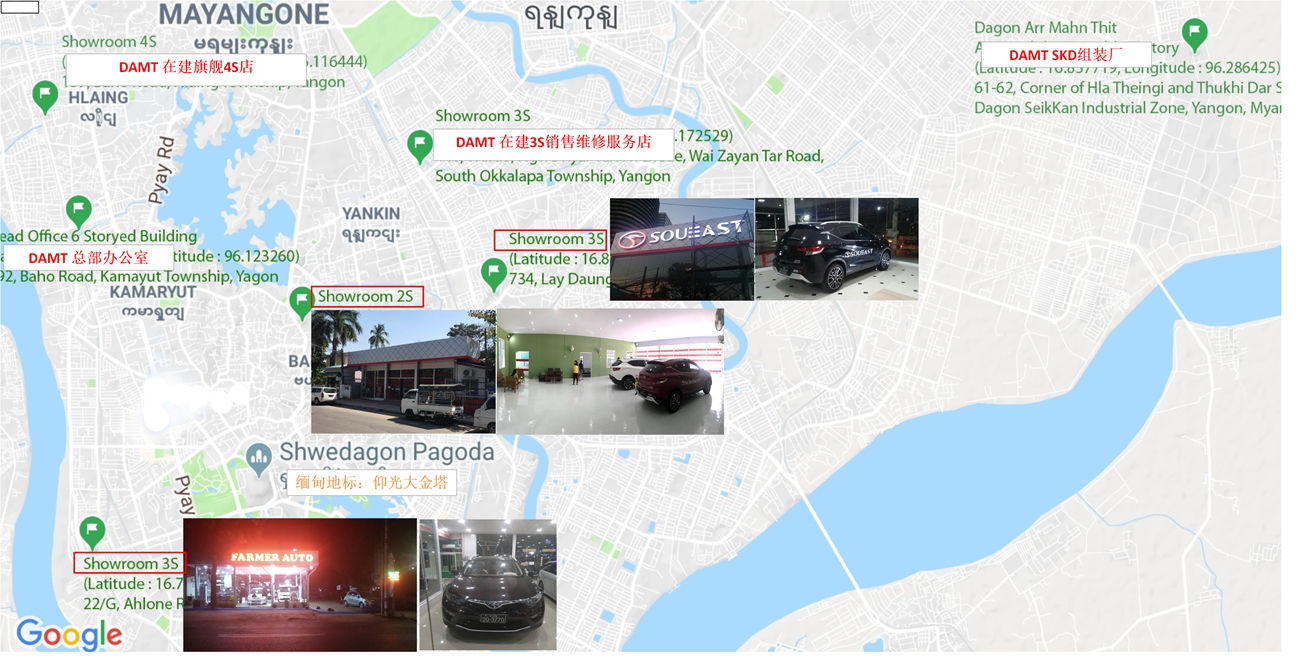 1565081509475744.png 圖片5.png