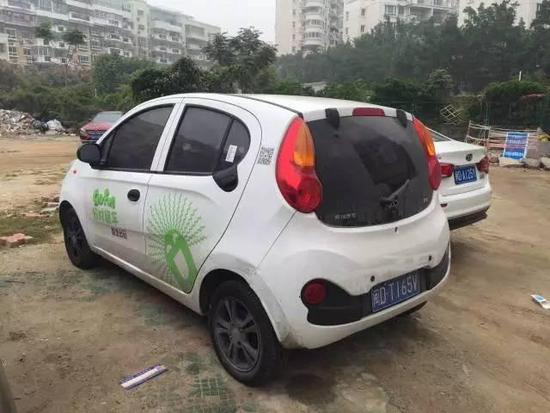 1487147275658923.jpg 共享汽車:廈門2.jpg