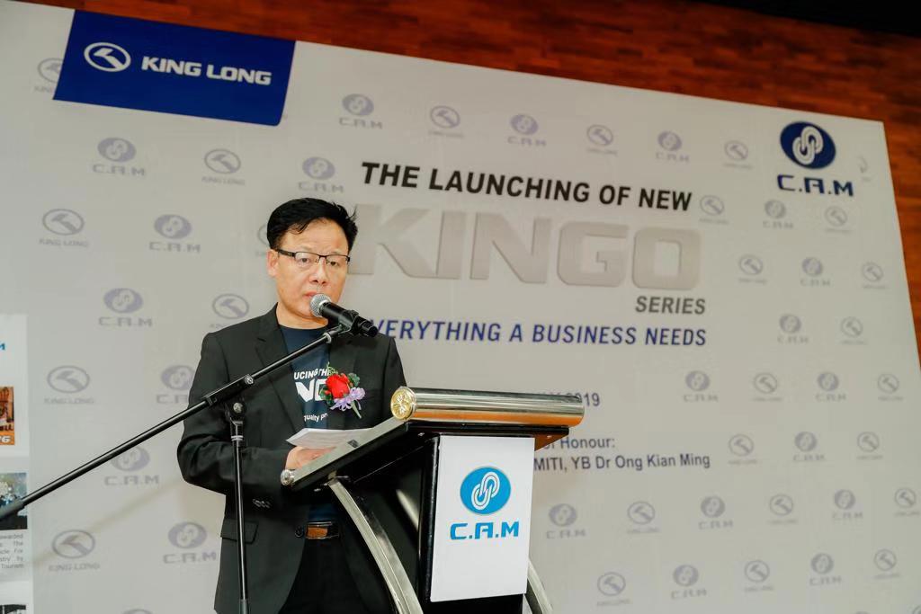 1565053352808772.jpg 謝總致辭.jpg