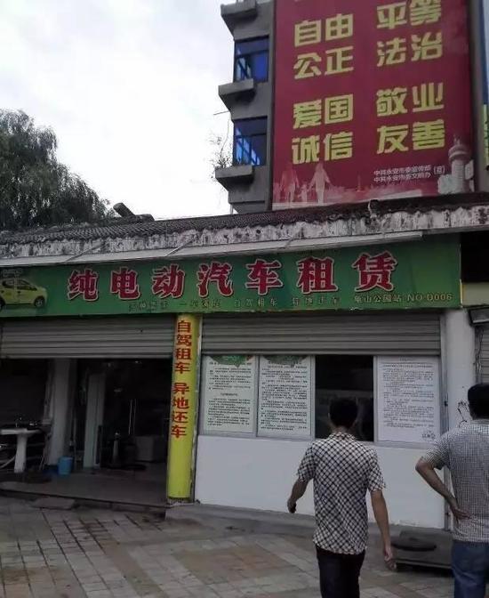 1487147071467077.jpg 共享汽車:永安微公交2.jpg