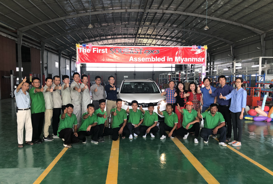 1565081346321235.png 圖片1.png