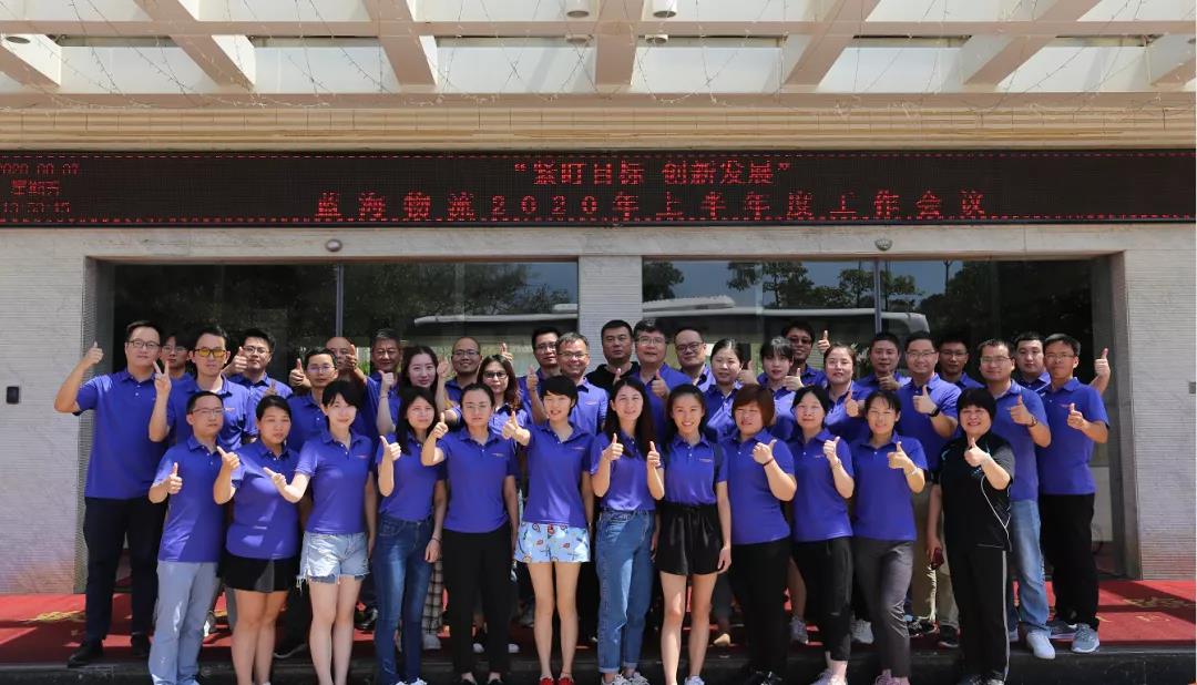 1597162077504828.jpg 微信圖片_20200812000632.jpg