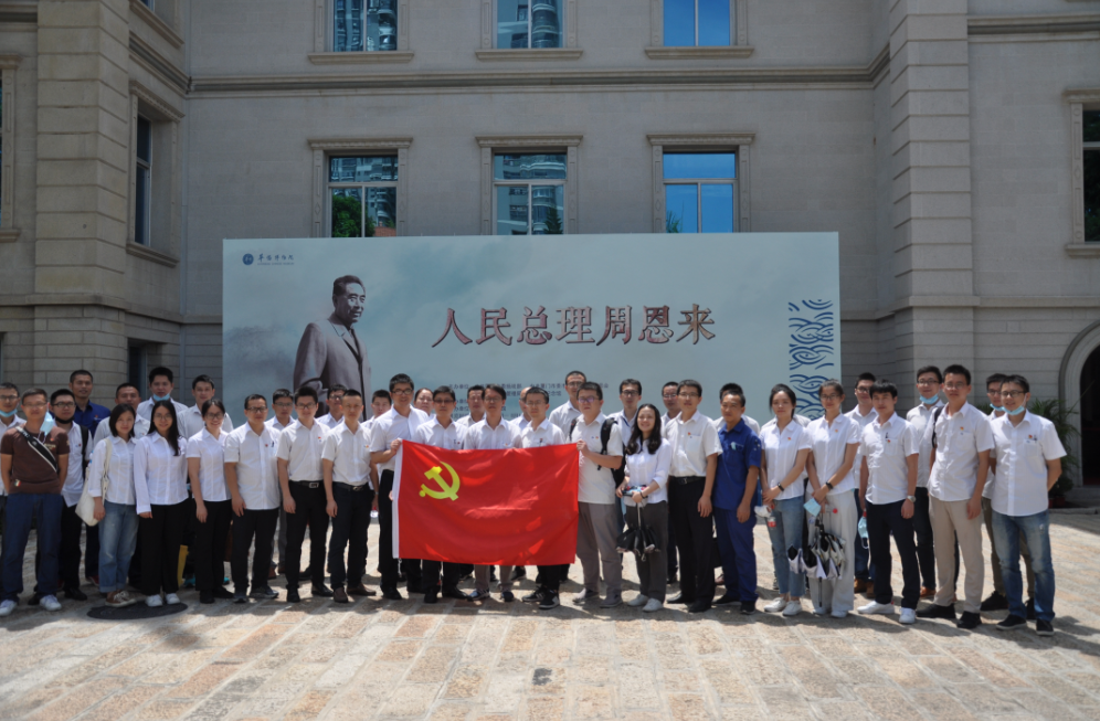 1597822411861841.png 微信圖片_20200819153154.png