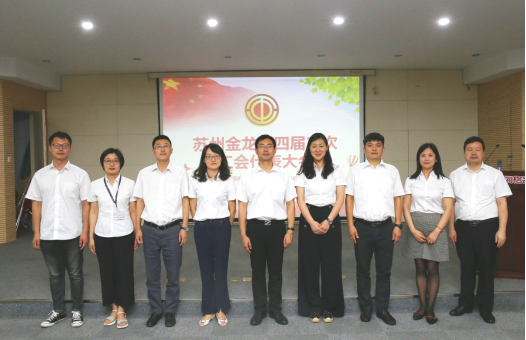 1597819002271160.png 圖片6.png