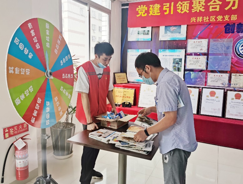 1593766287709297.jpg clip_image003.jpg