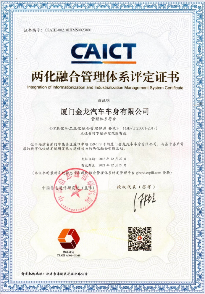 1548065516159902.png image.png