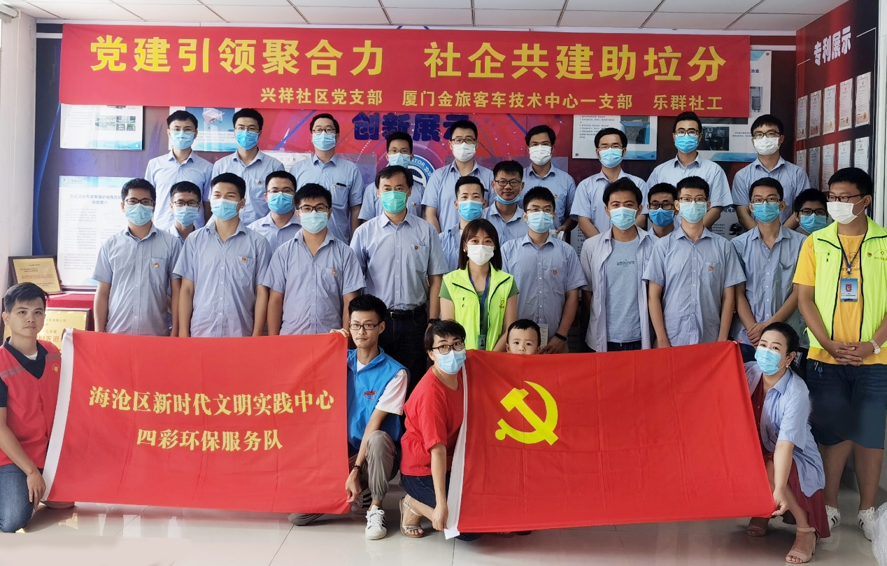 1593766278239865.jpg clip_image001.jpg