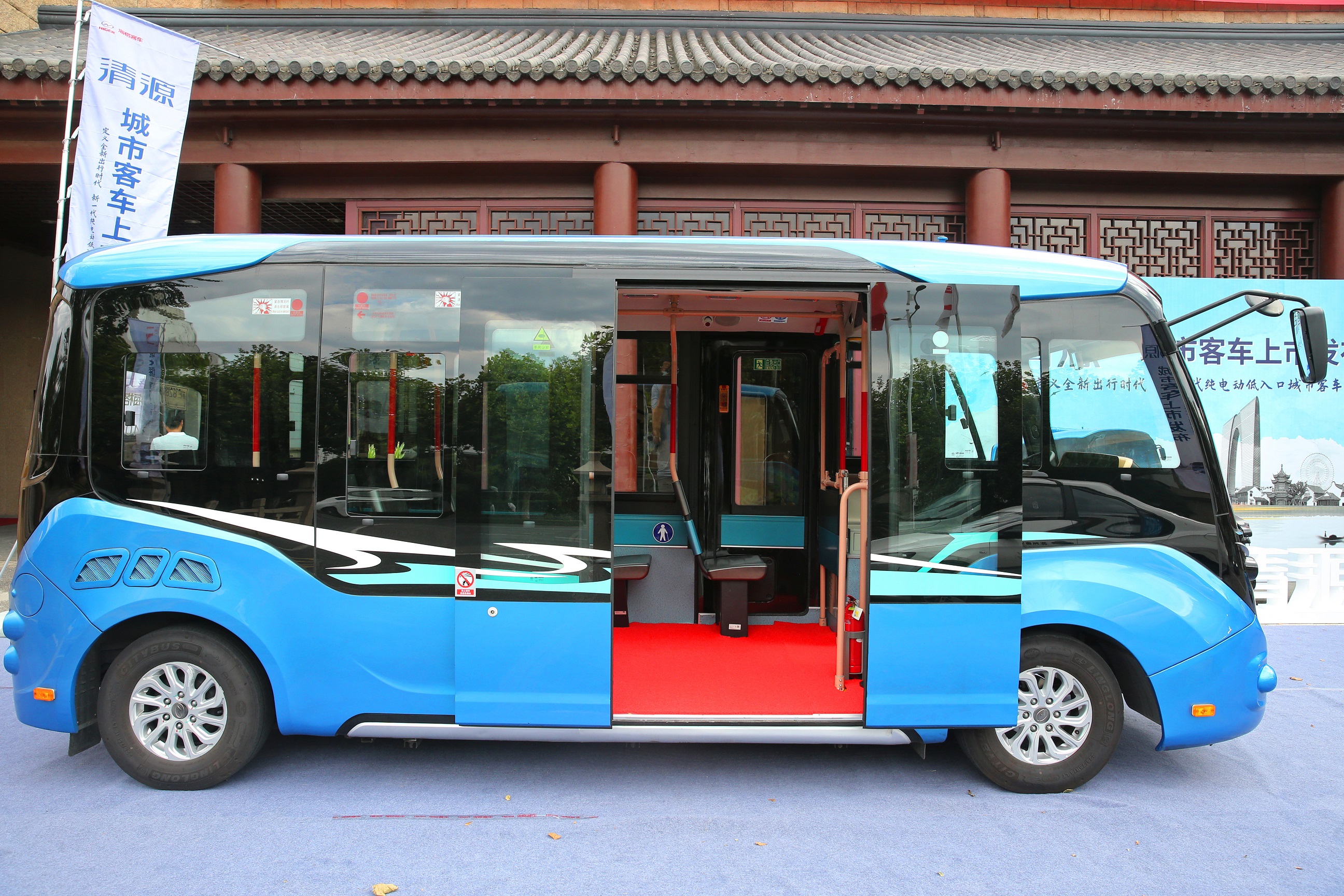 1597821964313509.jpg D14U7005_副本.jpg