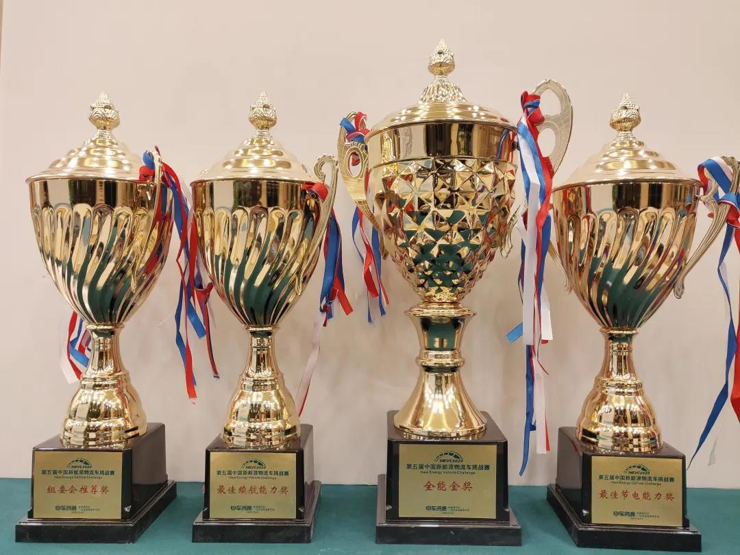 1604326289666960.jpg 微信圖片_20201102220709.jpg