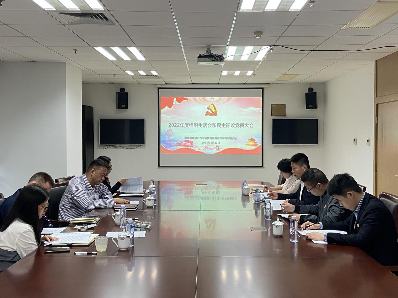 1679879644407677.png 1679879644407677.png