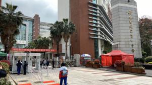 1588983346221602.jpg 廈門第一中學