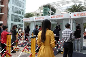 1589450844839488.jpg 雙十中學測試2.jpg