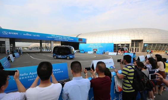 1524577644533408.jpg 說明: C:\Users\lenovo\AppData\Local\Temp\WeChat Files\51d1adb23ee9ca6e0a290d7c36d96610.jpg