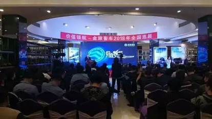 1524544863132308.jpg 說明: C:\Users\lenovo\AppData\Local\Temp\WeChat Files\cee1fee95fc6af45e4a0ebd76c599180.jpg