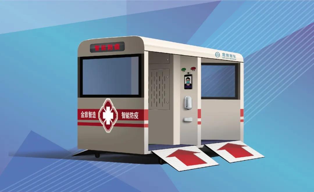 1589424359910105.jpg 微信圖片_20200514095221.jpg