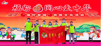 1664776410977331.png 圖片2.png