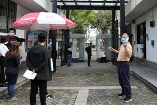 1589450889126036.jpg 雙十中學測試3.jpg