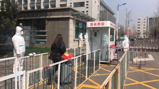 1588983396151740.jpg 山西傳媒大學